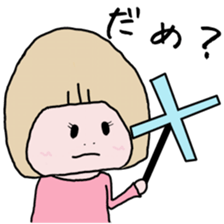 Hatena chan sticker #4954179