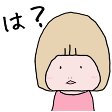 Hatena chan sticker #4954182