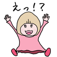 Hatena chan sticker #4954185