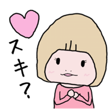 Hatena chan sticker #4954188