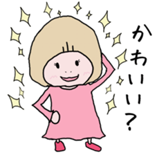 Hatena chan sticker #4954193