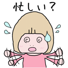 Hatena chan sticker #4954194