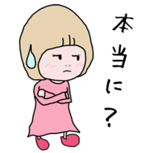 Hatena chan sticker #4954195