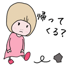 Hatena chan sticker #4954196