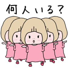 Hatena chan sticker #4954199