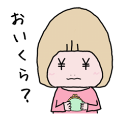 Hatena chan sticker #4954200