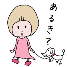 Hatena chan sticker #4954201