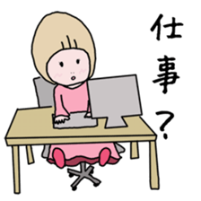 Hatena chan sticker #4954203