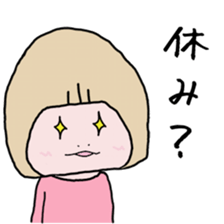 Hatena chan sticker #4954204