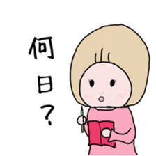 Hatena chan sticker #4954205