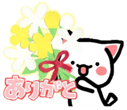 Nyanko's paper cutting craft 2 sticker #4954286