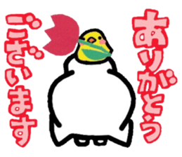 Nyanko's paper cutting craft 2 sticker #4954287