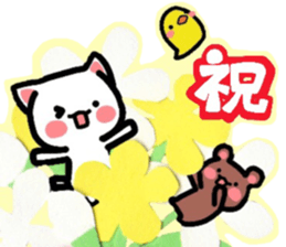 Nyanko's paper cutting craft 2 sticker #4954288