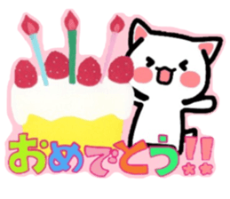 Nyanko's paper cutting craft 2 sticker #4954289