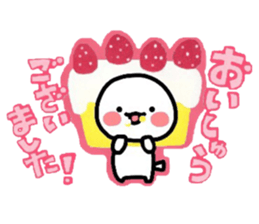 Nyanko's paper cutting craft 2 sticker #4954290