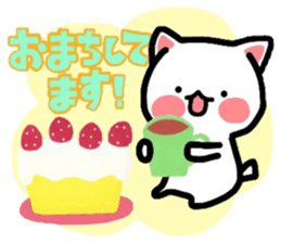 Nyanko's paper cutting craft 2 sticker #4954291