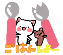 Nyanko's paper cutting craft 2 sticker #4954295