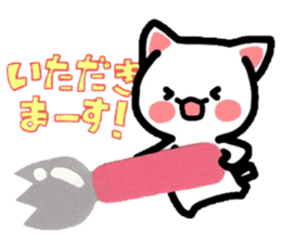 Nyanko's paper cutting craft 2 sticker #4954296