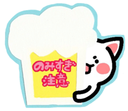 Nyanko's paper cutting craft 2 sticker #4954297