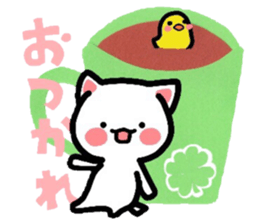 Nyanko's paper cutting craft 2 sticker #4954299