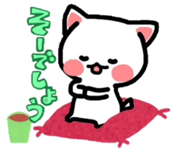 Nyanko's paper cutting craft 2 sticker #4954307