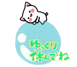 Nyanko's paper cutting craft 2 sticker #4954319