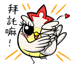 annoying chicken sticker #4954348