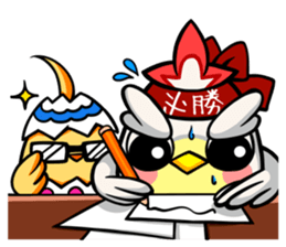 annoying chicken sticker #4954352