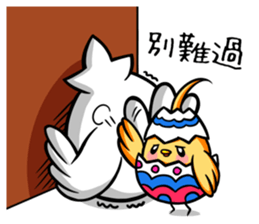 annoying chicken sticker #4954355