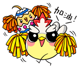 annoying chicken sticker #4954363