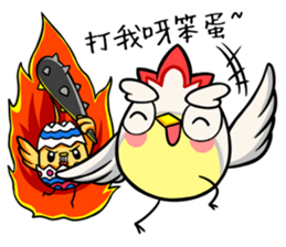 annoying chicken sticker #4954365