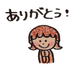 sotohanesan sticker #4954487