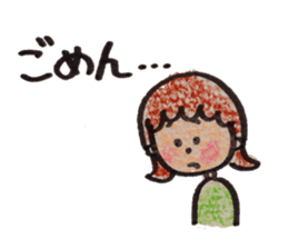 sotohanesan sticker #4954488