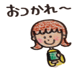 sotohanesan sticker #4954489