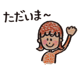 sotohanesan sticker #4954490