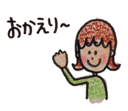 sotohanesan sticker #4954491
