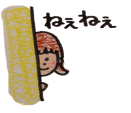 sotohanesan sticker #4954492