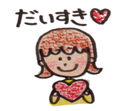 sotohanesan sticker #4954493