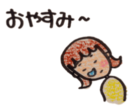 sotohanesan sticker #4954495
