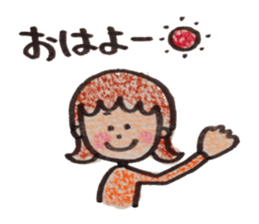 sotohanesan sticker #4954496