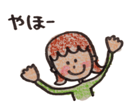 sotohanesan sticker #4954497