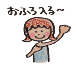 sotohanesan sticker #4954498