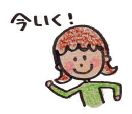 sotohanesan sticker #4954499