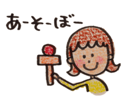 sotohanesan sticker #4954500