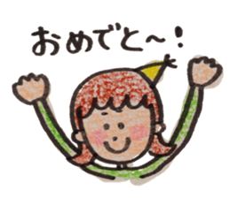 sotohanesan sticker #4954502
