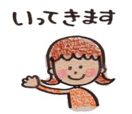 sotohanesan sticker #4954504