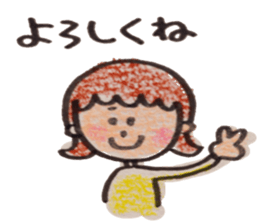 sotohanesan sticker #4954505