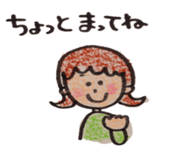 sotohanesan sticker #4954507