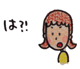 sotohanesan sticker #4954511