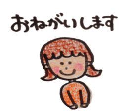 sotohanesan sticker #4954512